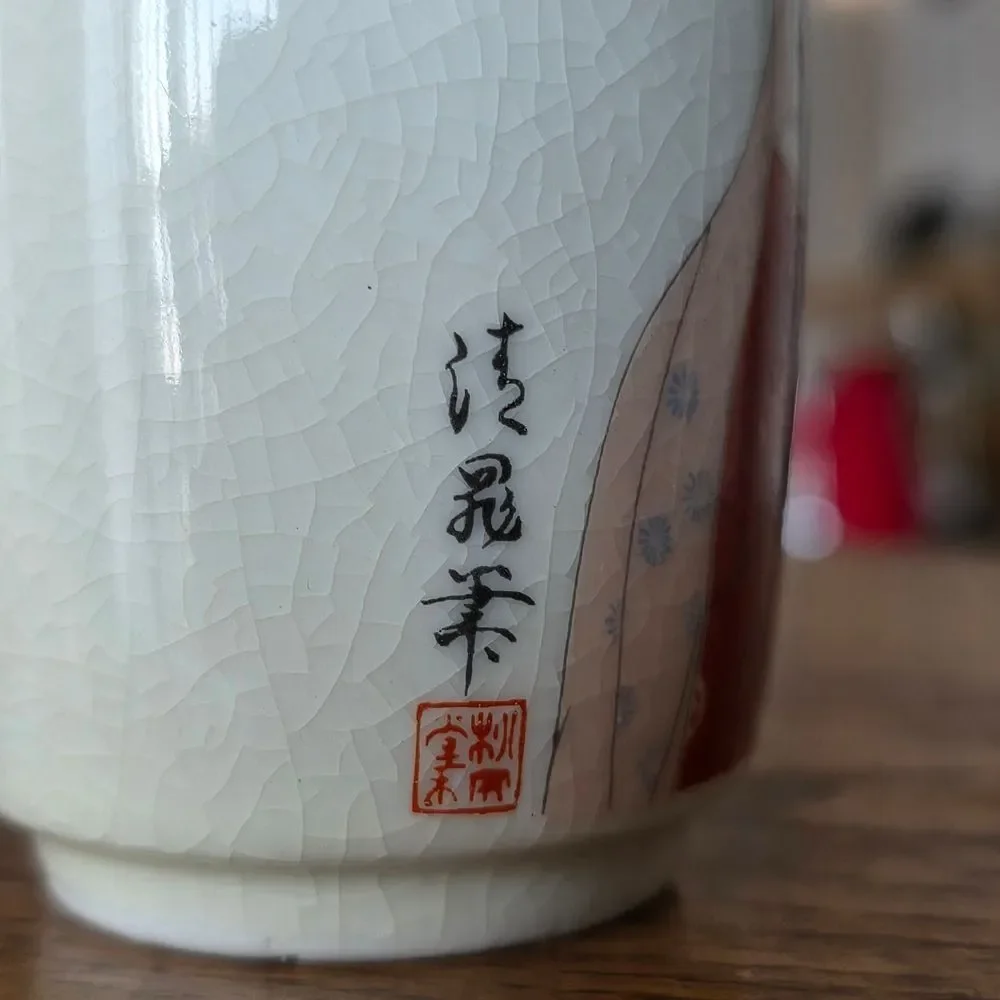 Title: ✨ Vintage Japanese Satsuma Geisha Tea Cups - Set of 2 ✨